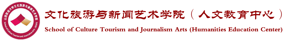 红杏视频
（人文教育中心）